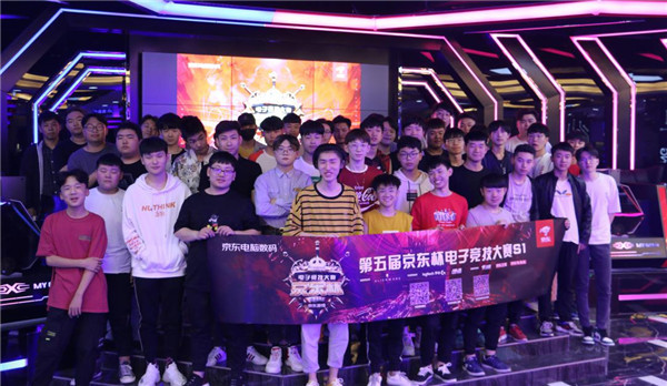 令人着迷的 令人着迷的