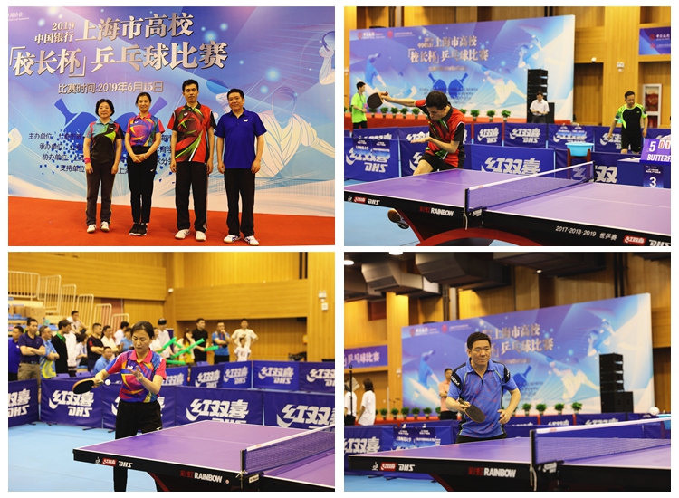 与国安众将 与国安众将