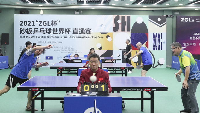 主场迎战切 主场迎战切